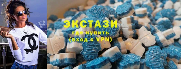 стафф Богородицк